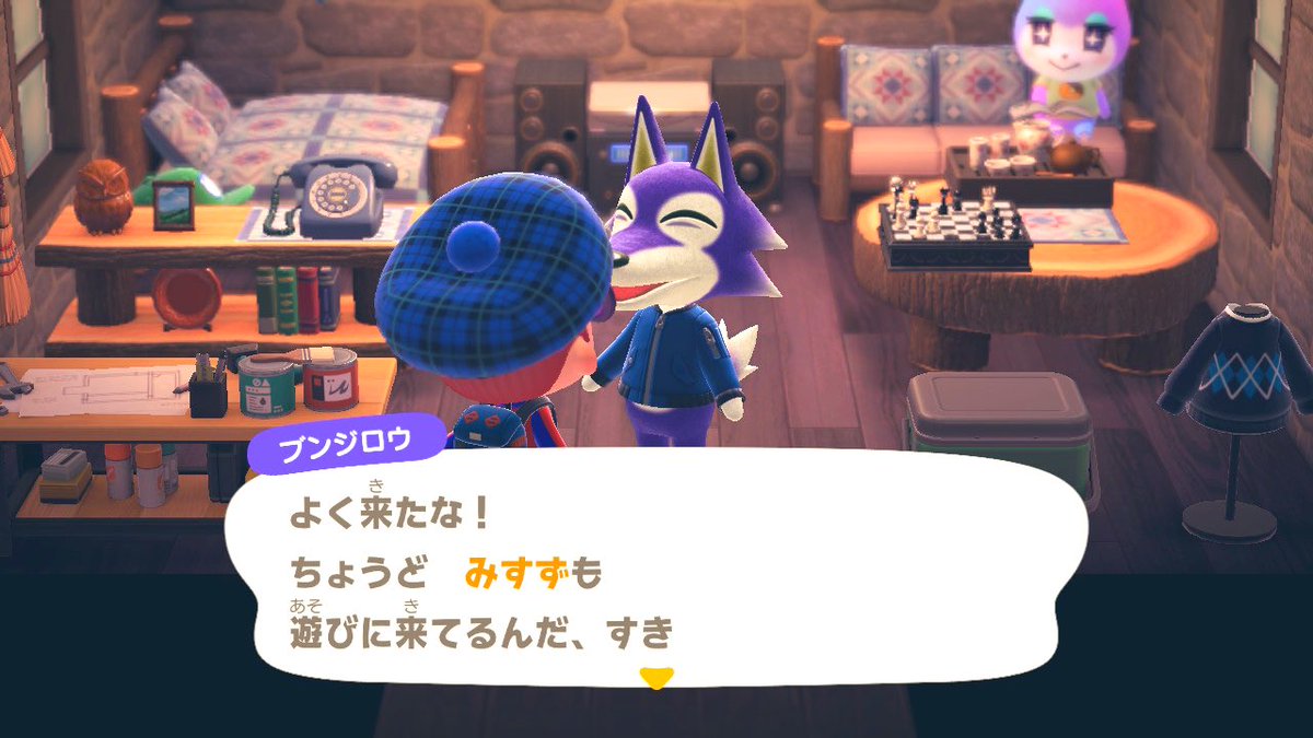 𝕋𝕠𝕥𝕥𝕠𖤣𖥧𖥣 𖠚 ᐝ ハッピーホームアイランド追加パック予約しちゃったよん ダウンロード版 オンラインいつまで契約するのか と思ったりもしたから でもとりまオンライン1年契約しちゃおーかと 去年結局3ヶ月 4しちゃった そして