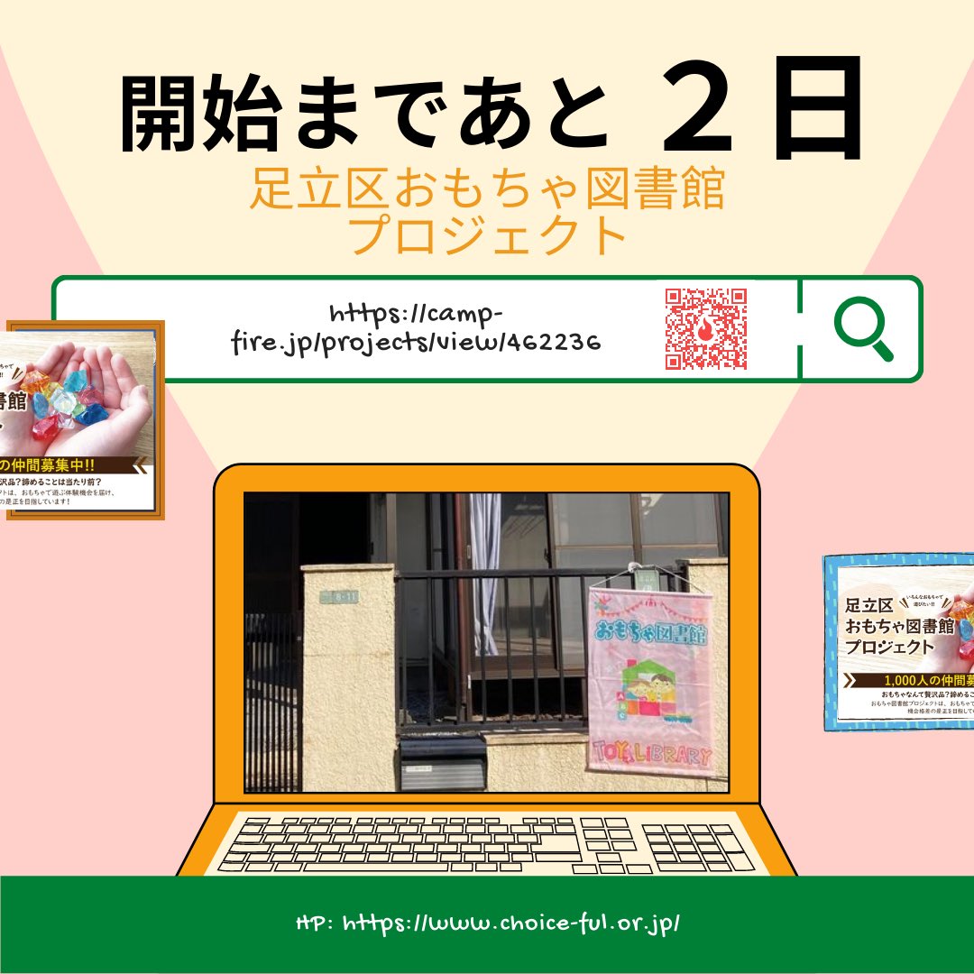 はやあや 地方 英語教育研究 Hayaaya73 Twitter