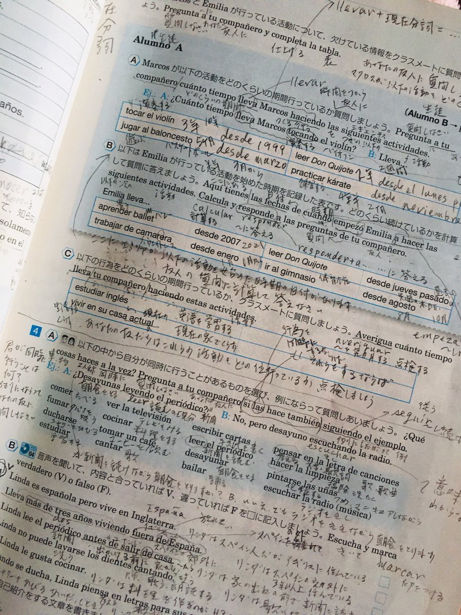 75歳の母が受験生ばりにスペイン語の勉強をしていてすでに少し話せるようになっている めちゃくちゃカッコいい Togetter