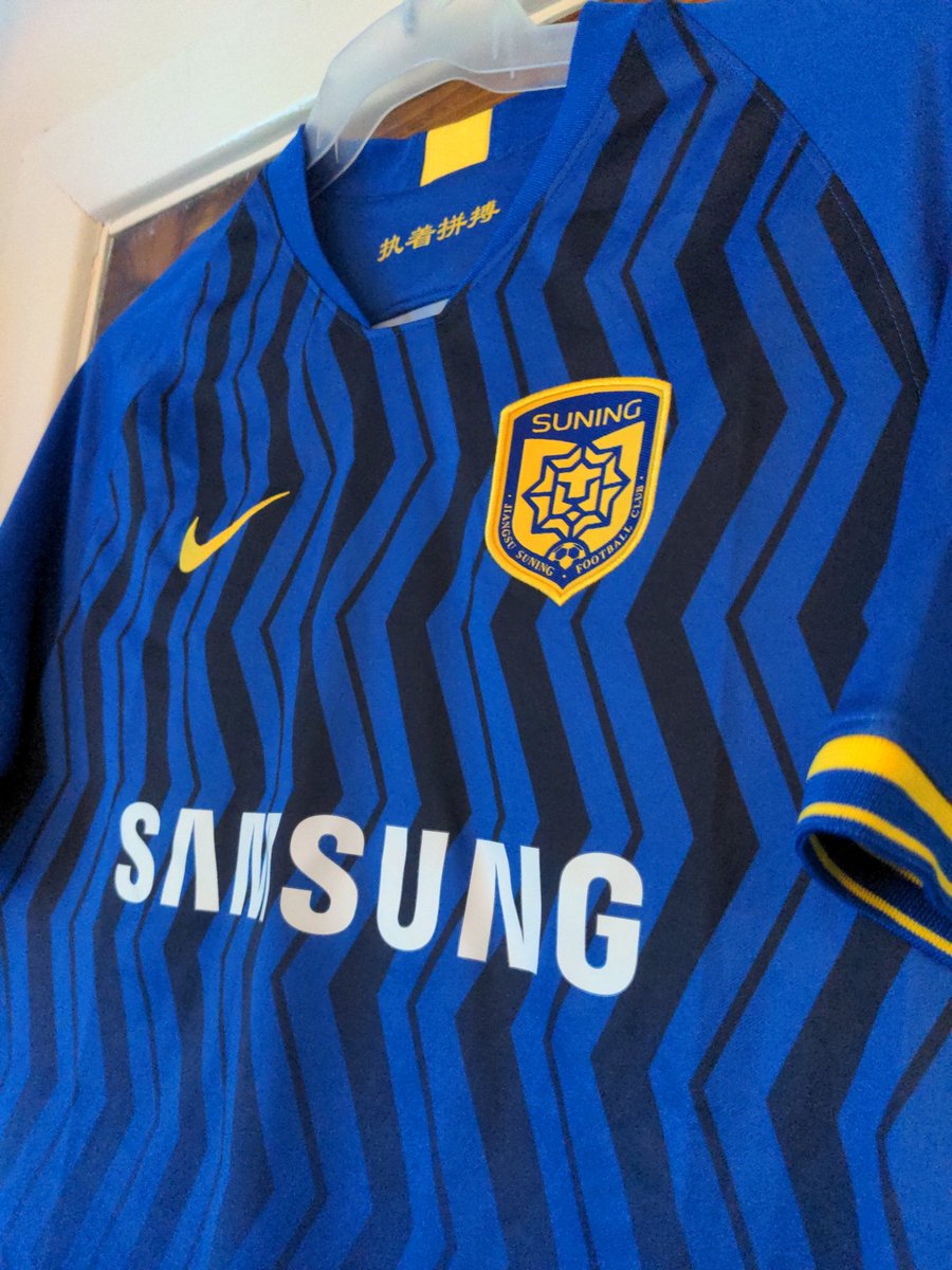 JSOH13597's tweet photo. Shirt 115 is from now defunct #JiangsuSuning this is the home shirt from 2020/21 made by @Nike fancying a nameset maybe Texiera or Miranda. https://t.co/JLN7dgAfBd