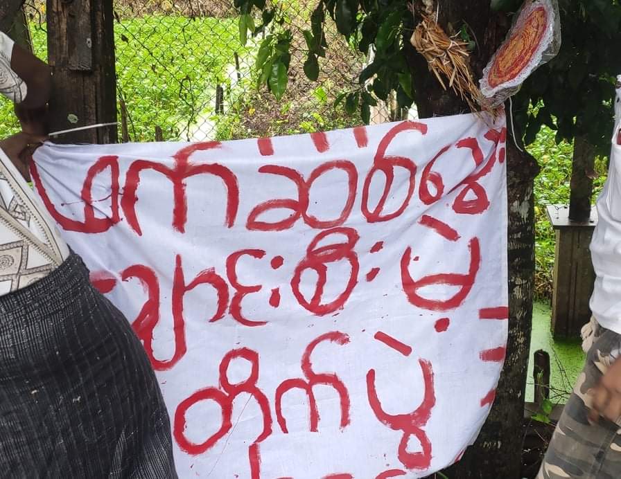 Phyo Thet Tun tweet media