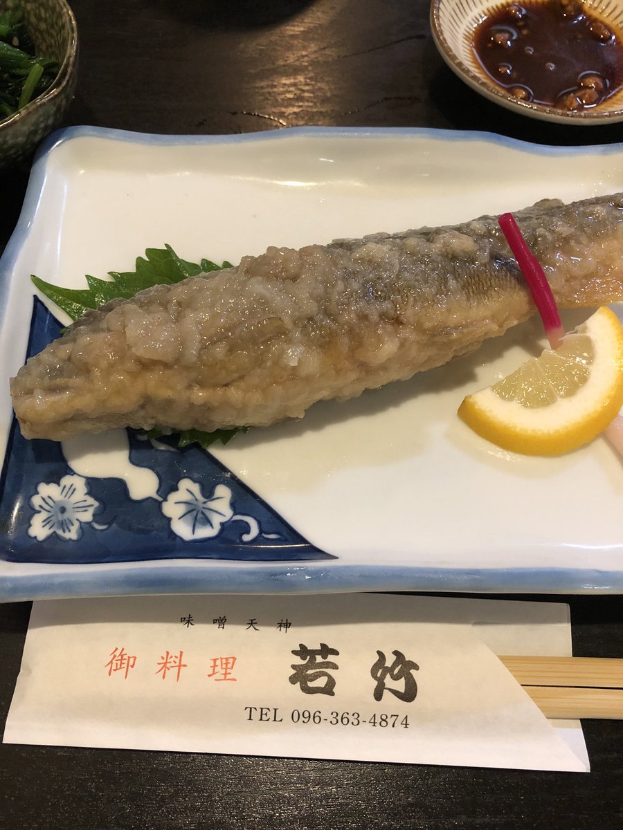 funyamoto's tweet photo. https://t.co/tYXBEN3m6Y