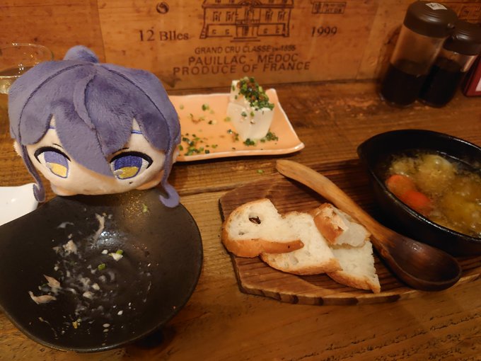 立川魚串で宴なう 