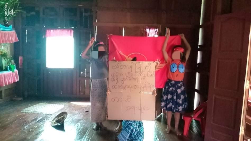 Phyo Thet Tun tweet media