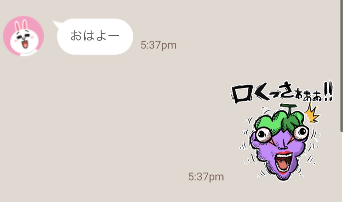 YRNシスターズ tweet media