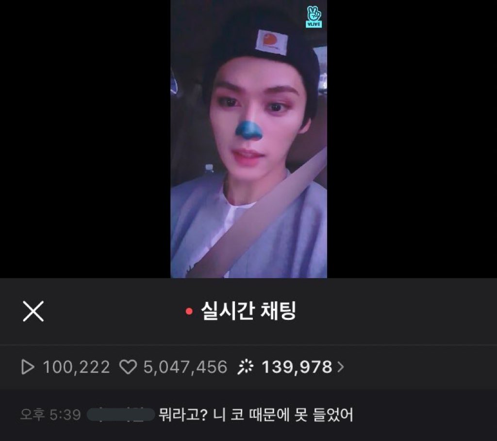 댓글보다가 기절할뻔햇자나