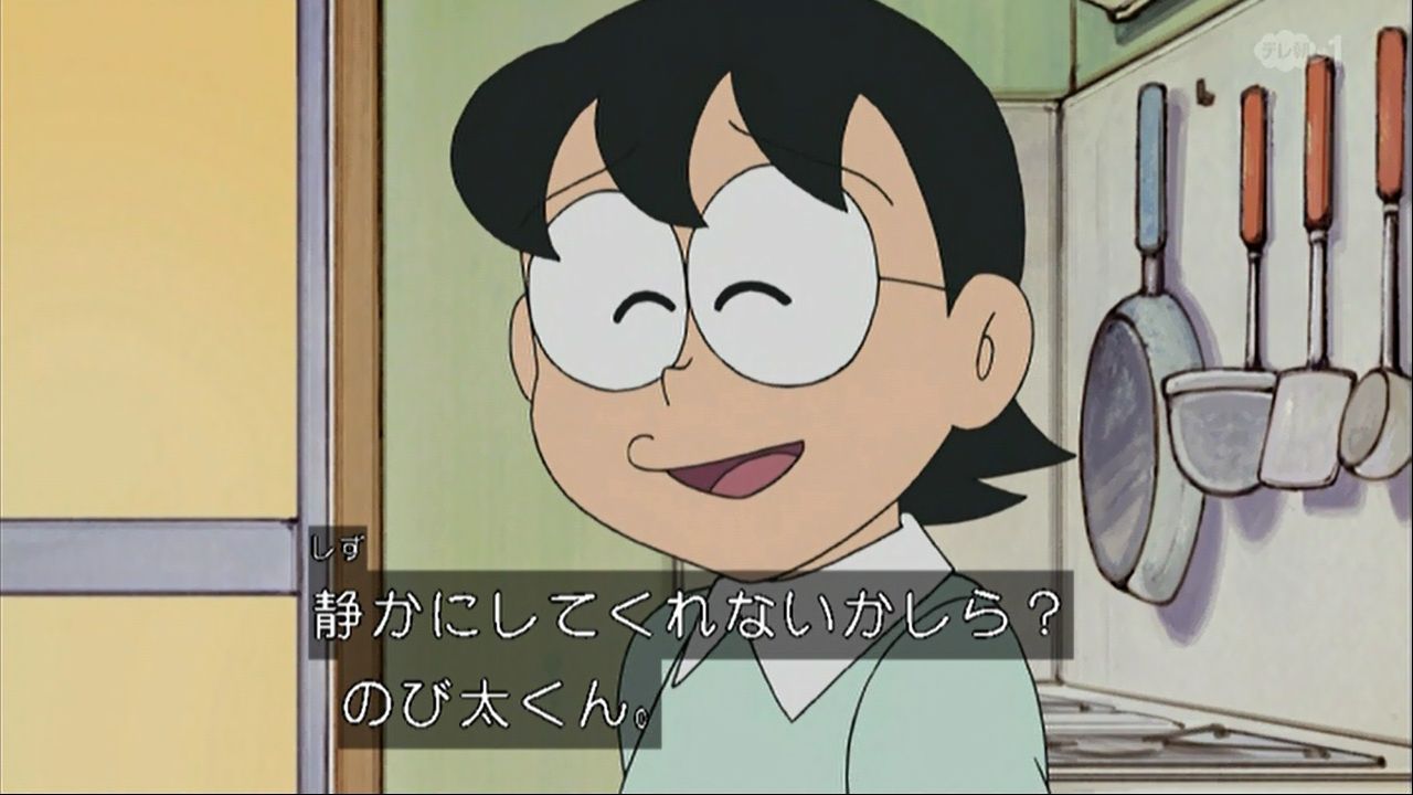 嘲笑のひよこ すすき のび太 ボク もうママの子じゃないの のび太の声に終始笑顔のママが怖い ドラえもん Doraemon T Co Hk7b5u85dv Twitter
