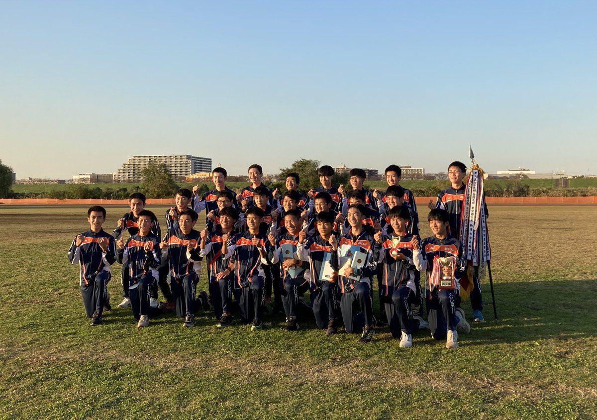 【都駅伝】

以下が本日行われた都駅伝の正式結果です。
12/26に京都にて開催される全国高校駅伝での入賞に向けて、東京都の代表としての自覚と責任を胸に、精進します。

応援誠にありがとうございました。
引き続きご支援のほど、よろしくお願いいたします。

#不撓不屈 
#コバルトブルーの新化