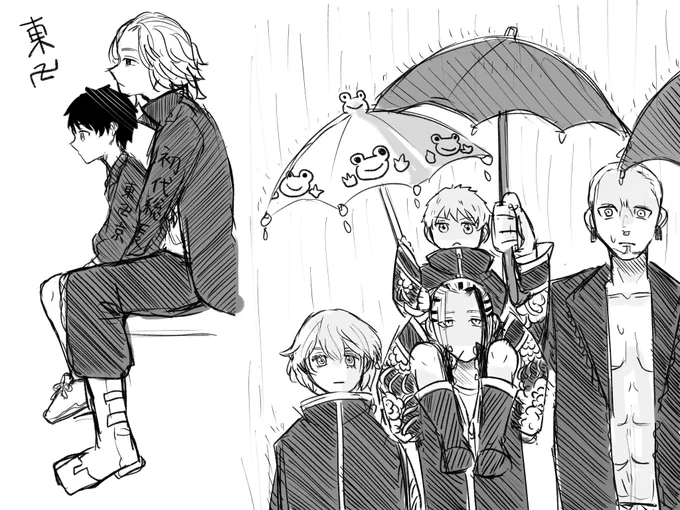 #私の武受けを見てくれ
主にショタになったりボンテンとわちゃわちゃ(?)してたり 