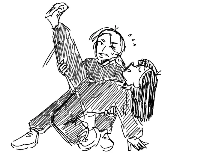 what goes on with 2jin these days 
