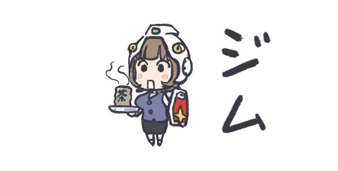 ふぅ……。本日の発送は余裕だな。 