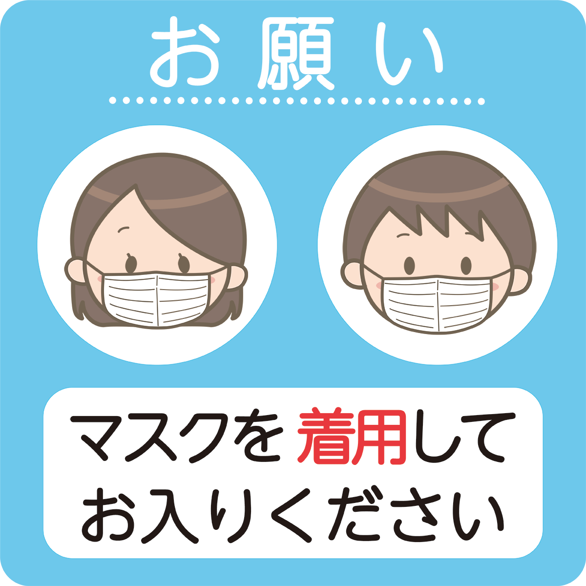 看護師 イラスト集 看護roo Kangoshi Illust Twitter