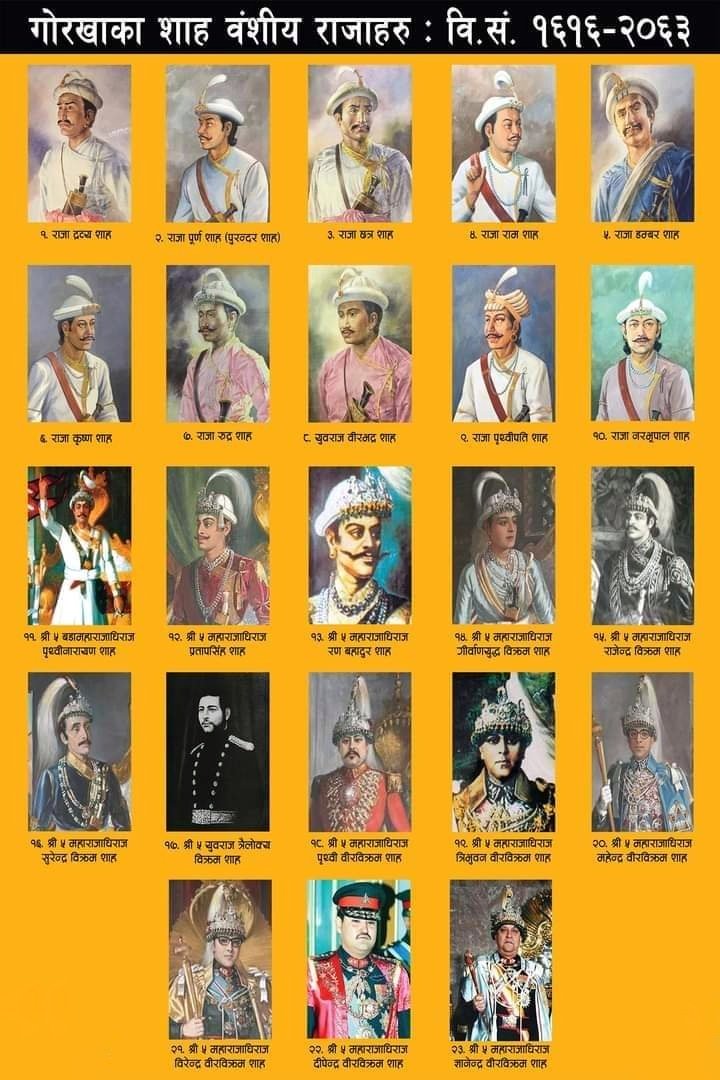tarvado's tweet image. A brief glimpse on the Kings of Gorkha Empire and Mordern #Nepal from 1559-2008.