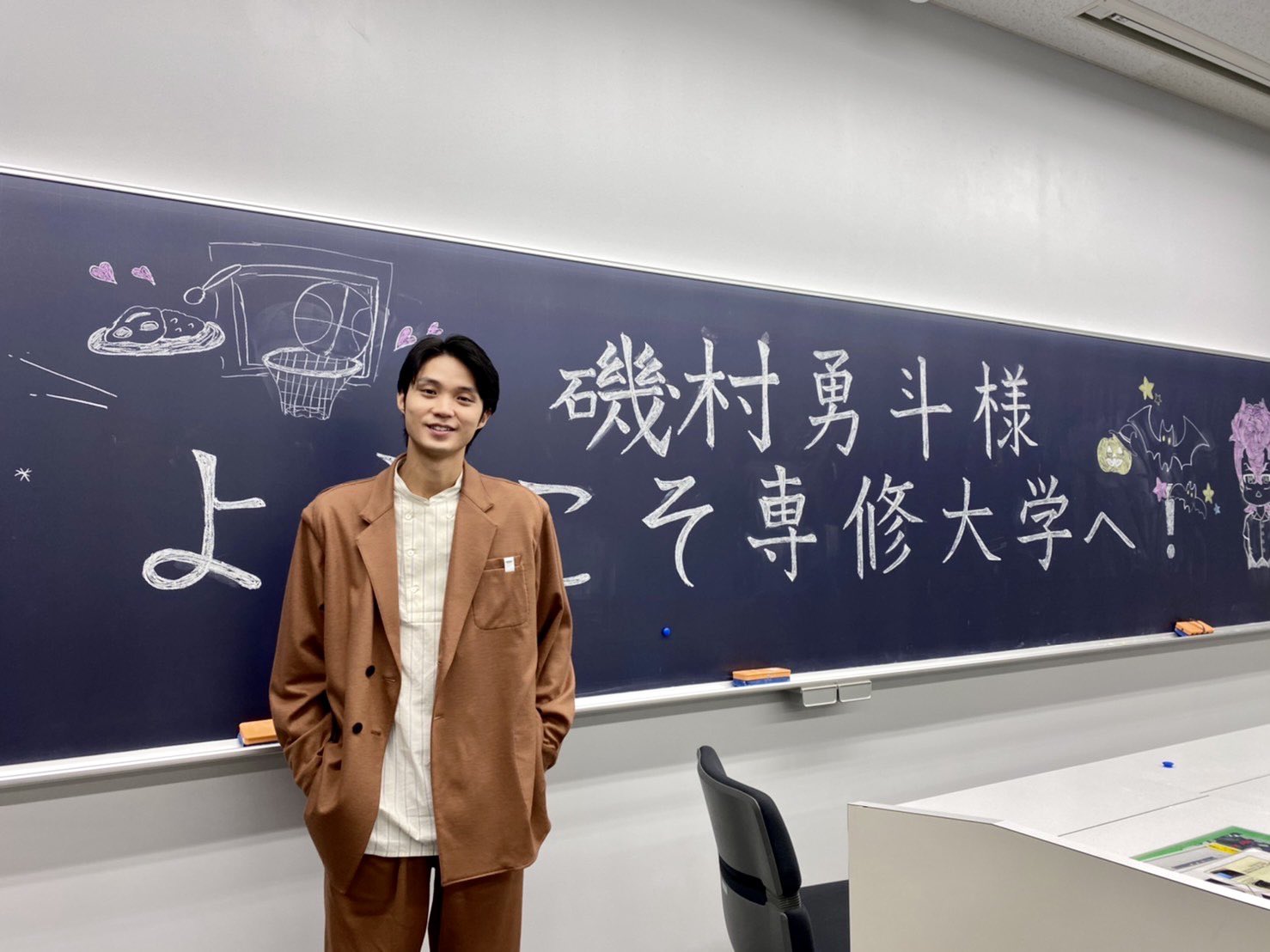 磯村勇斗マネージャー【公式】 on X: 