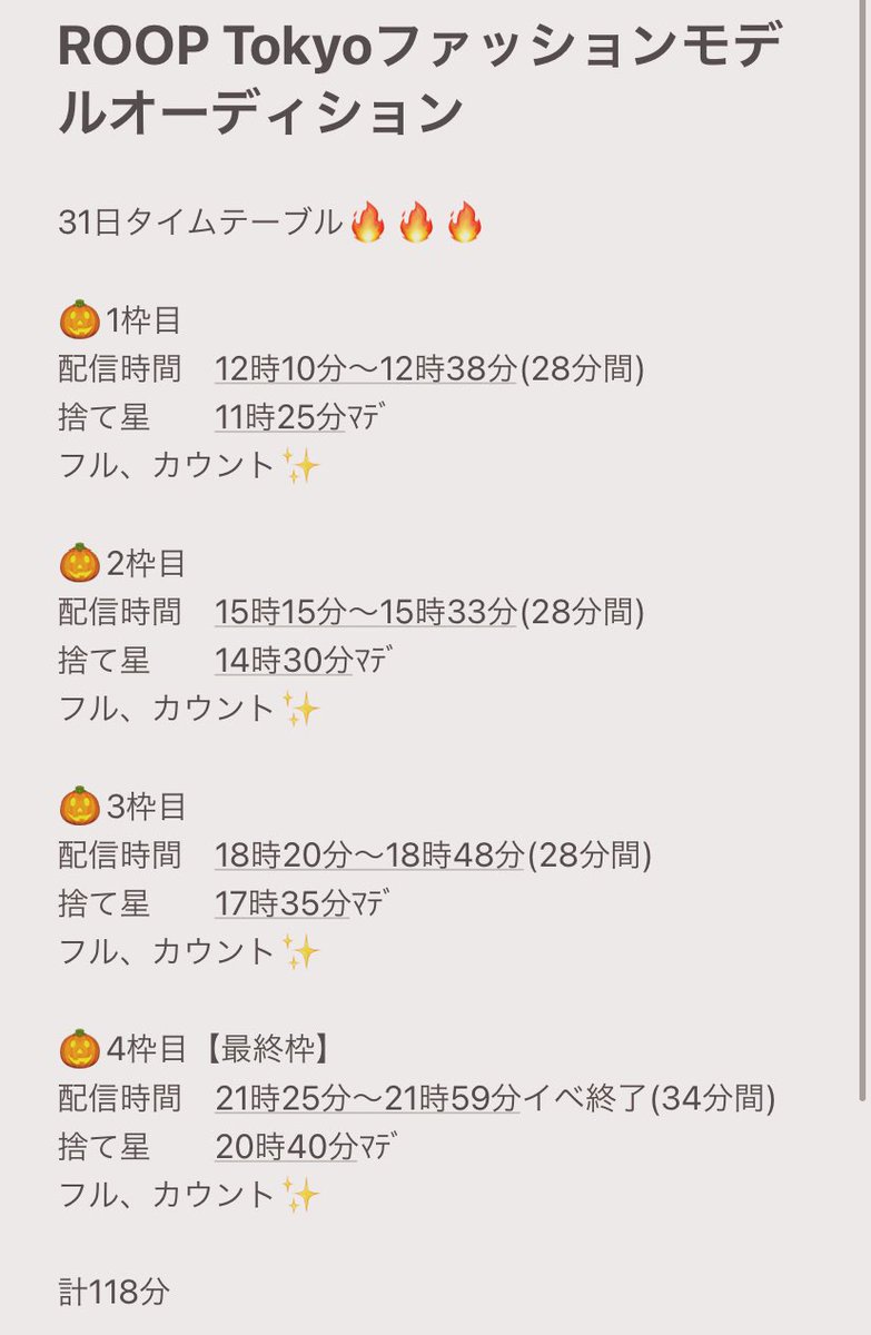 宇佐美太悟 Taigousami01 Twitter