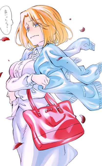 #イラスト 服装を間違えた米田さん 
