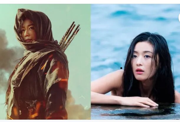 ashiyashaik12j1's tweet photo. Waiting for the next "Jirisan" episodes? These 4 series, starring the ever-beautiful actress Jun Ji Hyun, will make you occupied during weekdays. Check them out here!
#JunJiHyun #Jirisan #JunJiHyunDramas #Kingdom #KingdomAshinOfTheNorth #AshinOfTheNorth #TheLegendOfTheBlueSea https://t.co/QGdVzJQSAP