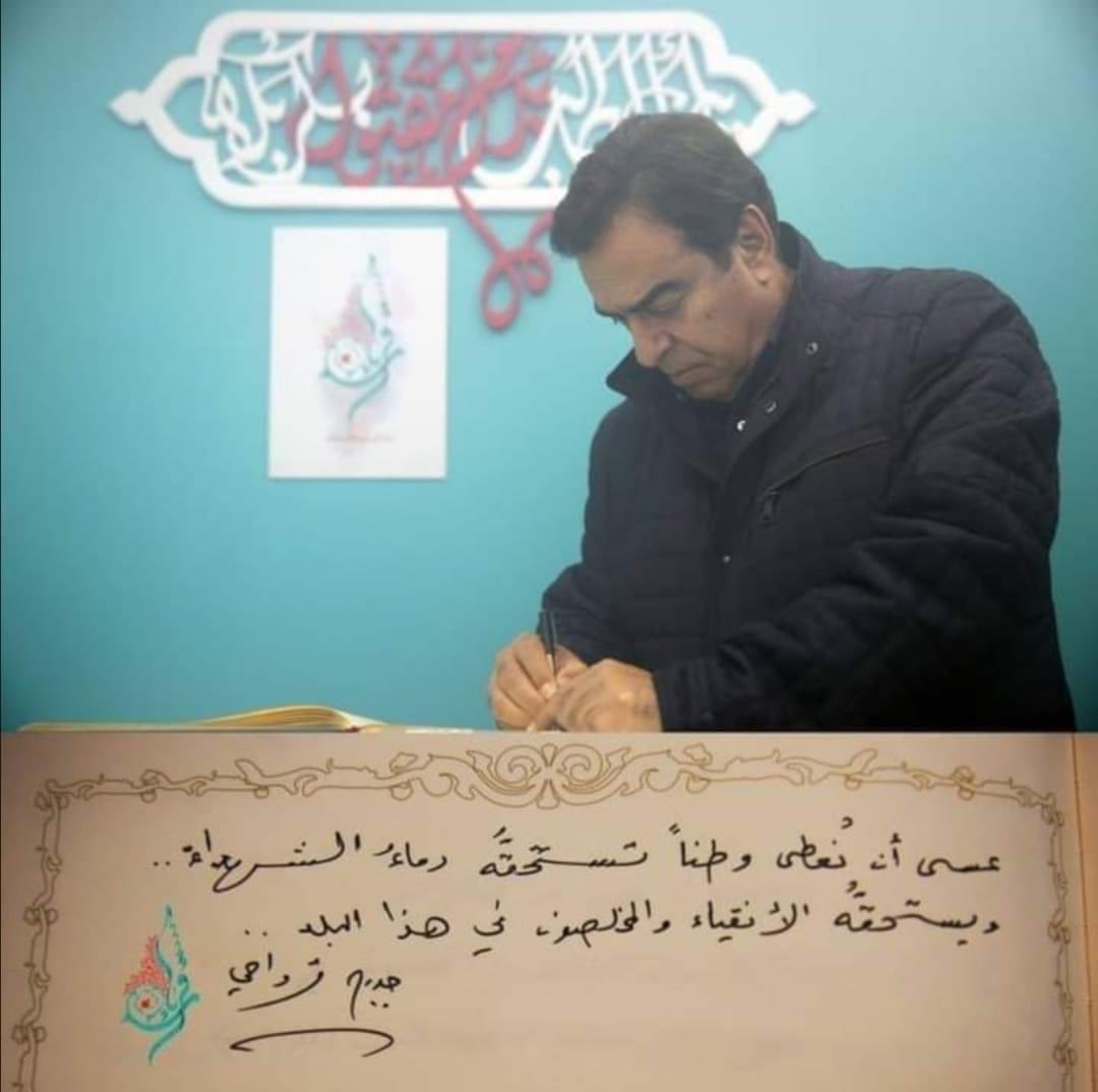angel95041329's tweet photo. #جورج_قرداحي https://t.co/zg9jxviACT
