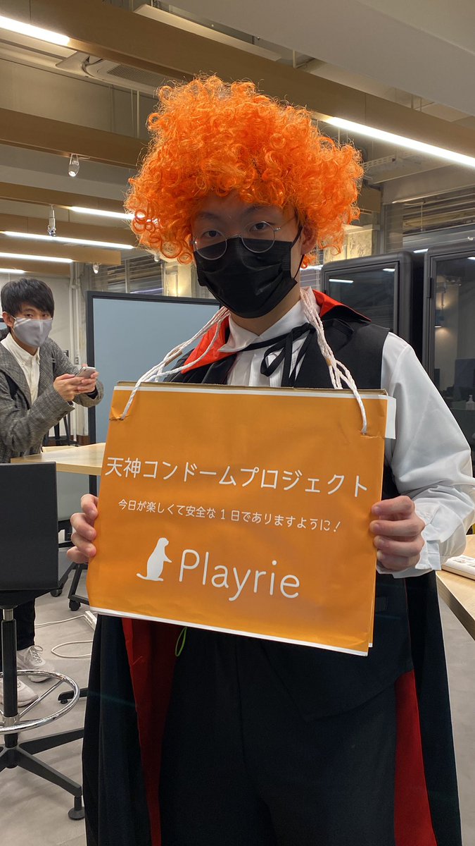 tommatsuda0804's tweet photo. @PlayrieInc 
みんなで楽しく、安全な日に！！ https://t.co/D8QuMnuSDJ