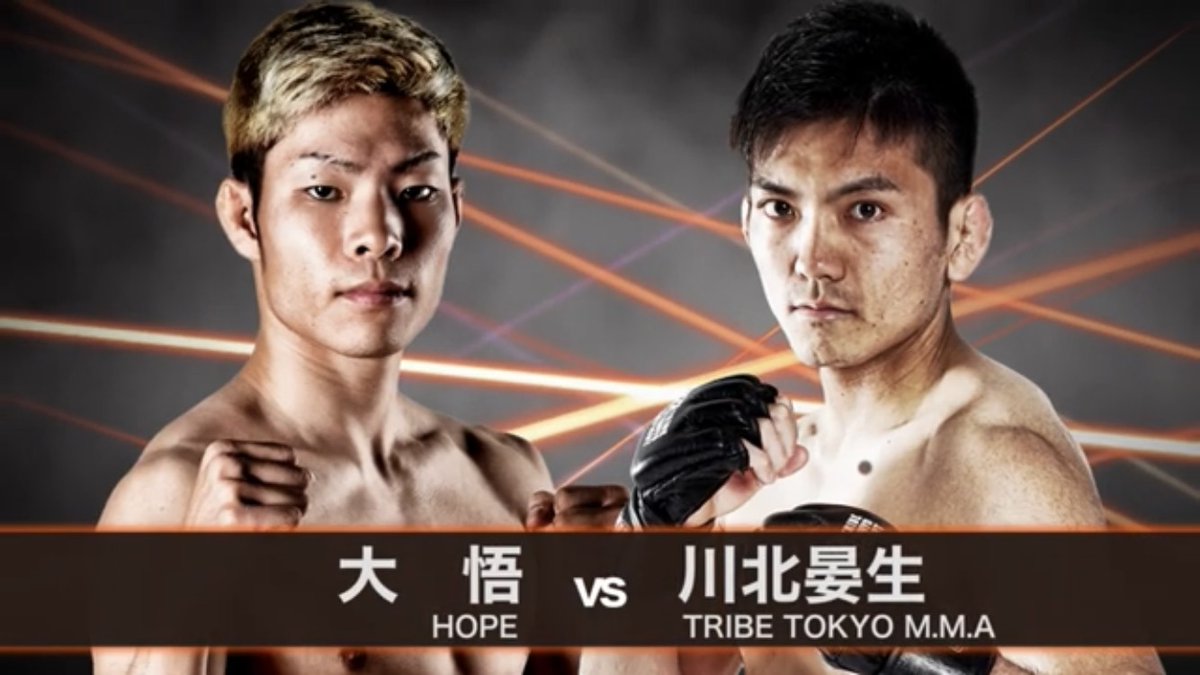 TNS_TOYO's tweet photo. プロ修斗香川大会『FORCE GIG 01』
【第5試合】◆フェザー級(65.8kg)5分2R◆
大悟(愛媛/HOPE)※デビュー戦
VS
川北 晏生(東京/ TRIBE TOKYO M.M.A)※修斗初参戦
#shooto1107 #FORCE #TNS #TORAO #修斗 #香川 #高松 #HOPE #TRIBETOKYOMMA https://t.co/F7jn6FpIzU