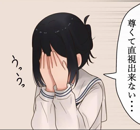 @kurita_aguri ハロウィンの夜は長そうな予感 
