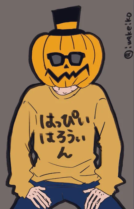 そういえば凌くんの全プレ小冊子
着々と準備が進んでいるようです😊
私も楽しみです🎃
 #リビングの凌くん
#謎のハロウィン落書きおいておきます
#halloween2021 