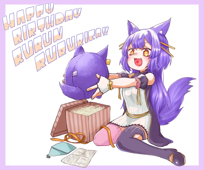魔王爆誕!!!!!
おめでとう!!!!

#ルルンルルリカ爆誕2021
#ルールル美術館 