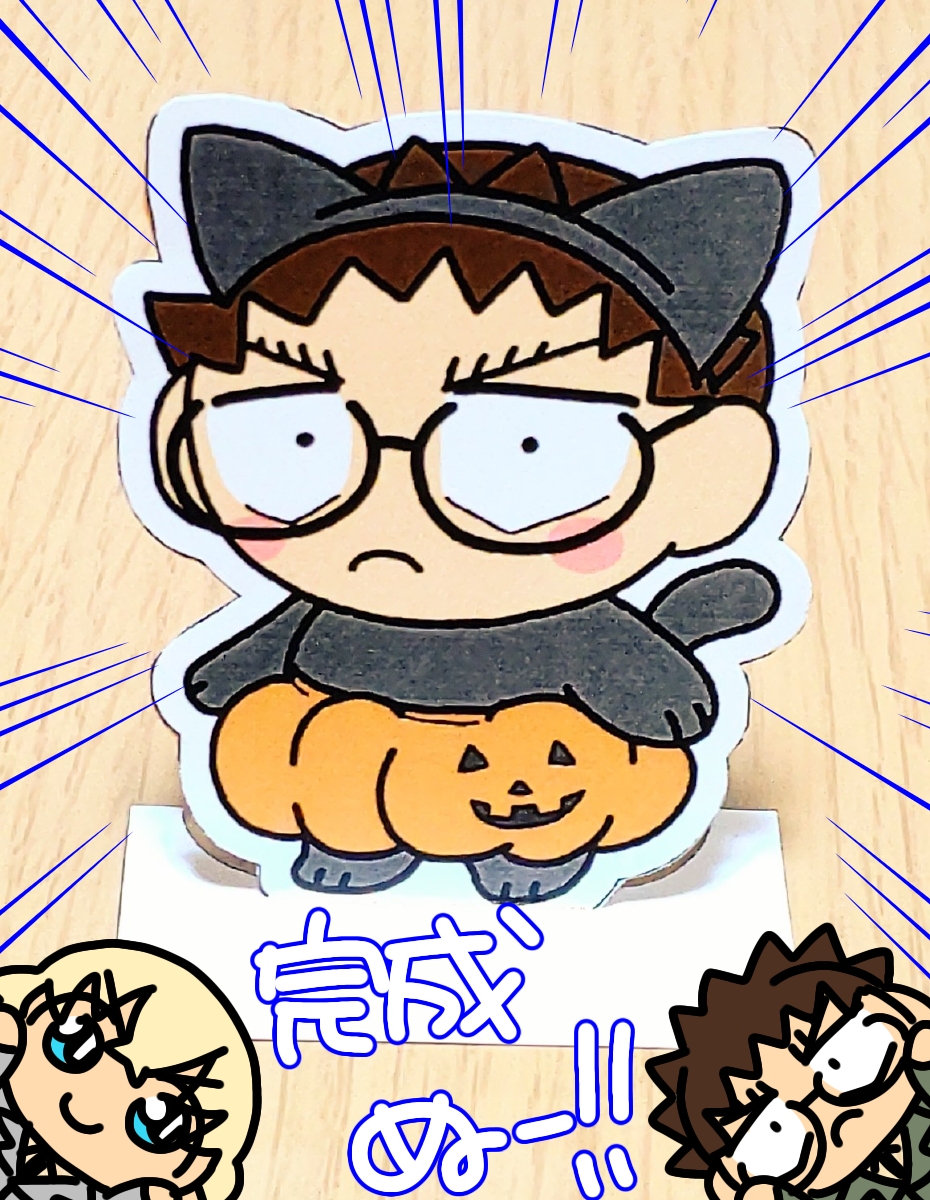 これ!去年作ったやつ☺️
再ネップリ欲しい方いますか??? 