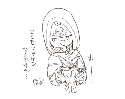 @suminohati はい ご機嫌斜めでふくれてるぽっぽちゃんです 