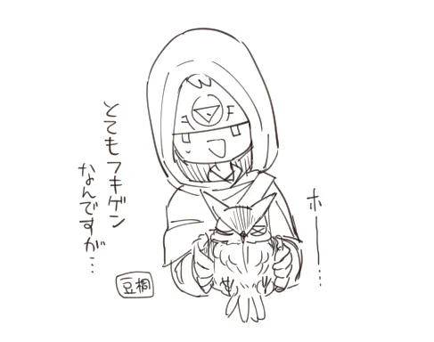 @suminohati はい ご機嫌斜めでふくれてるぽっぽちゃんです 