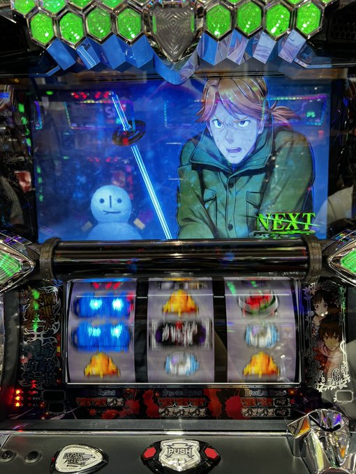 でちゃう れなぱんだ 櫻井れなさん がハッシュタグ いつもの柏 をつけたツイート一覧 1 Whotwi グラフィカルtwitter分析