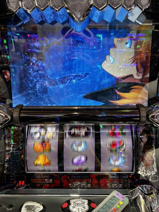 でちゃう れなぱんだ 櫻井れなさん がハッシュタグ いつもの柏 をつけたツイート一覧 1 Whotwi グラフィカルtwitter分析