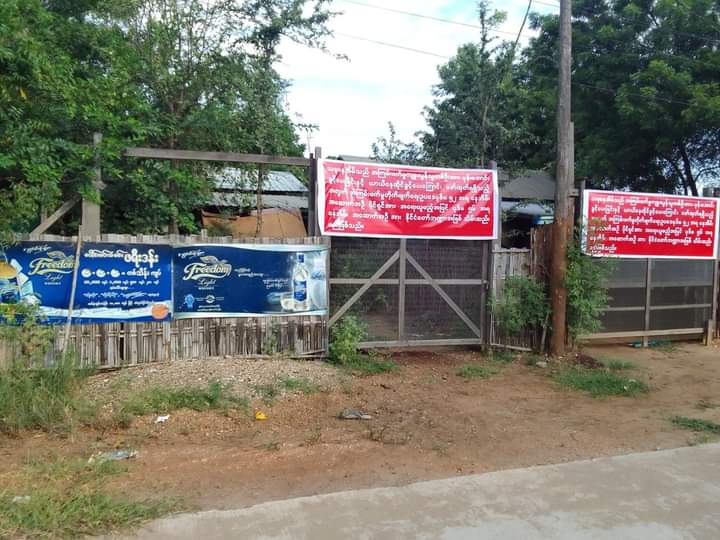 miN13700's tweet photo. The military council has reportedly forcibly confiscated public houses in Industrial Zone in #Monywa township and hotels &amp; some shops in #Shwebo township on the pretext of connecting with PDFs.

#WarCrimesOfJunta
#Oct30Coup
#WhatsHappeningInMyanmar https://t.co/RnCD6rNCB3