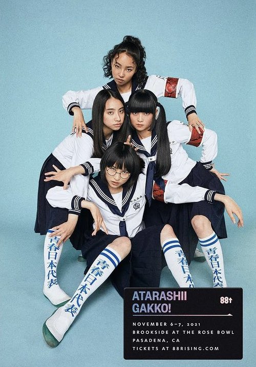 ATARASHII GAKKO! - 新しい学校のリーダーズ on Twitter: