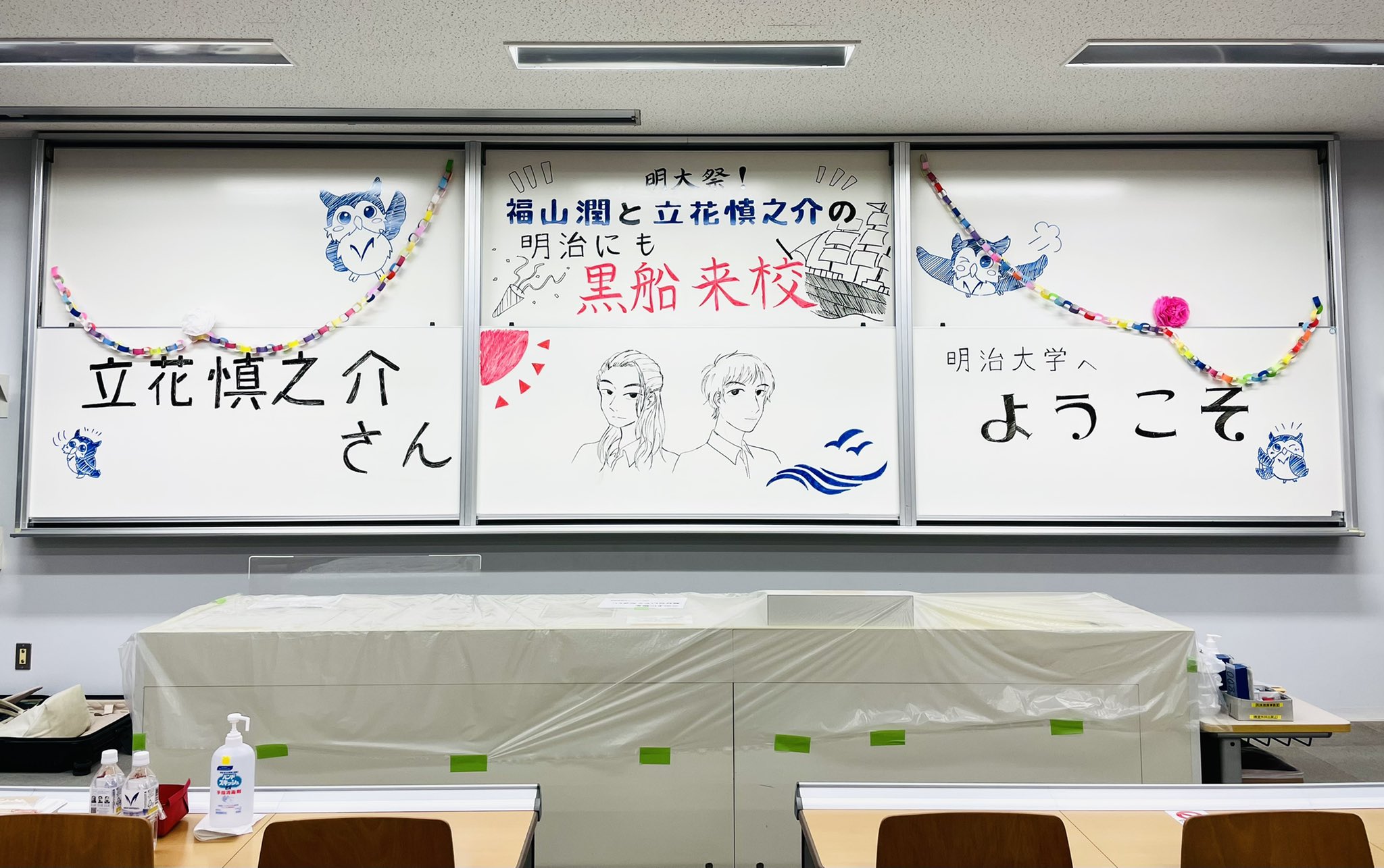 明治大学アニメ 声優研究会 Animeiji Hp Twitter