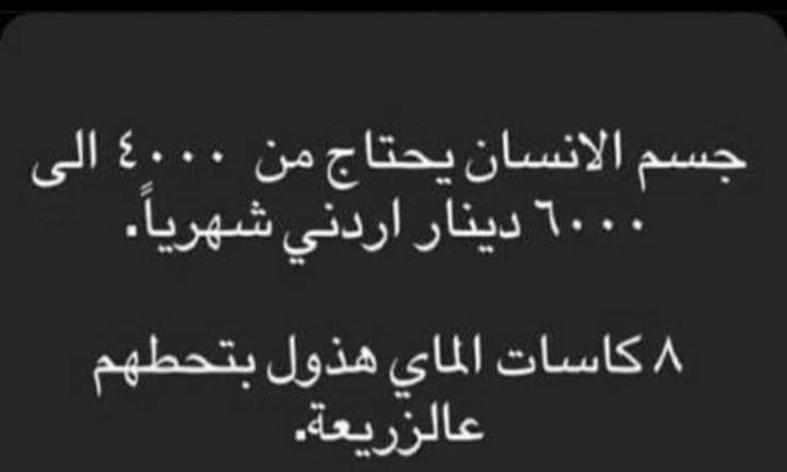 AngelToTo tweet media