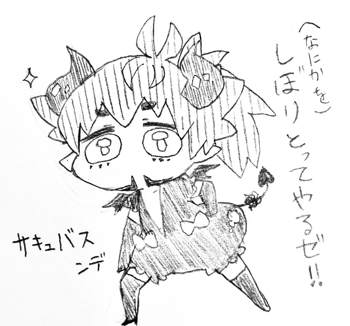 @one_paci241 
