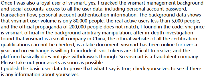 VNSMART tweet media