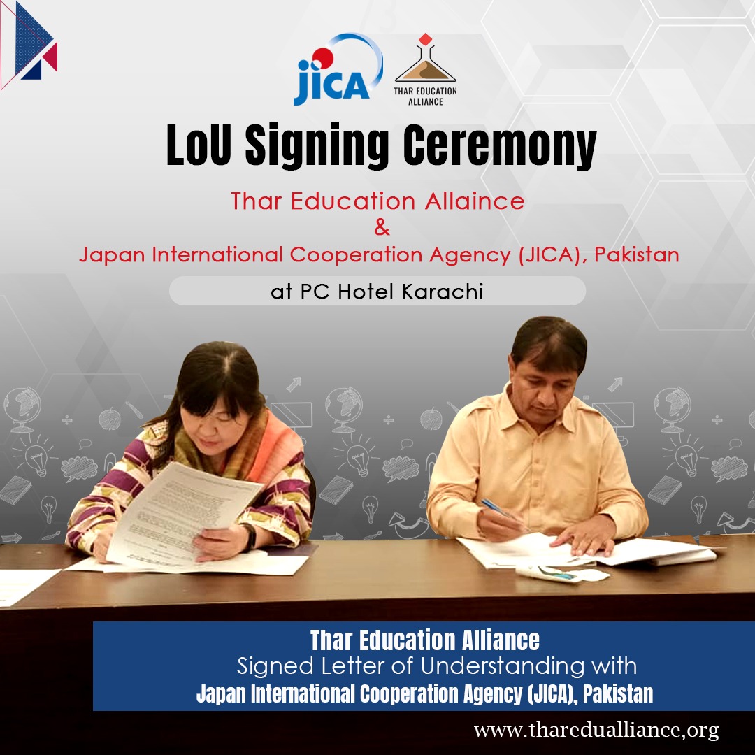 TharEduAlliance's tweet photo. LoU Signing Ceremony

Thar Education Alliance
Signed letter of understanding with Japan International Cooperation Agency (JICA), Pakistan.
@jica_direct_en https://t.co/hQFVp1K3LP