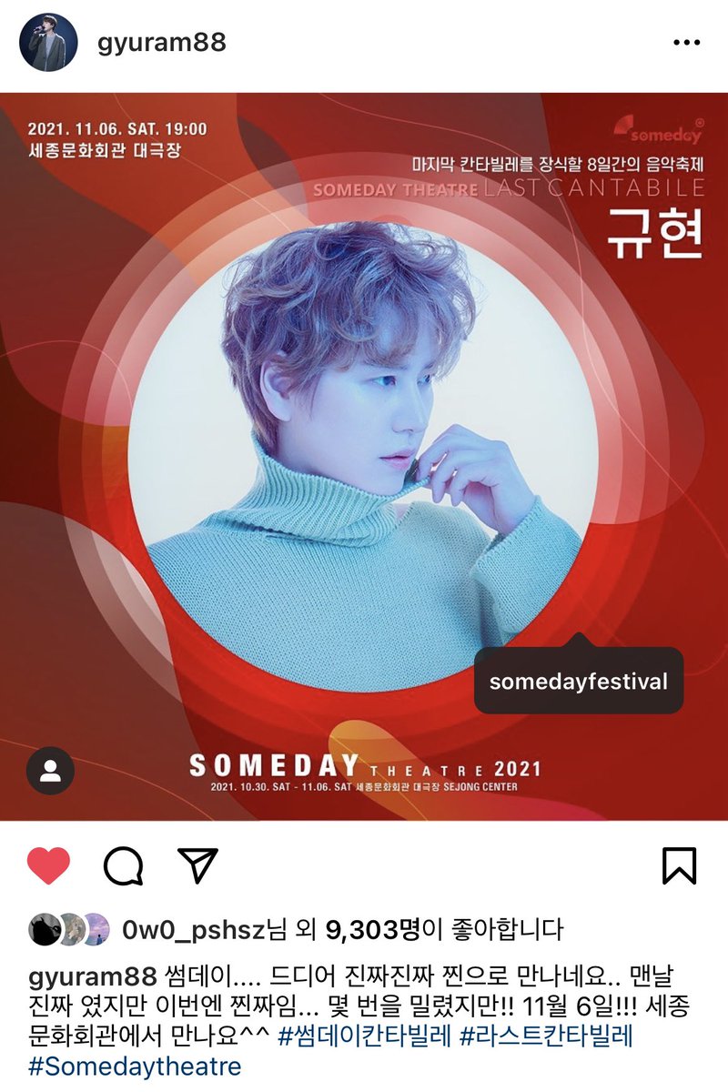 SBeta_0203's tweet photo. 으어… https://t.co/IJpjXb55ml
