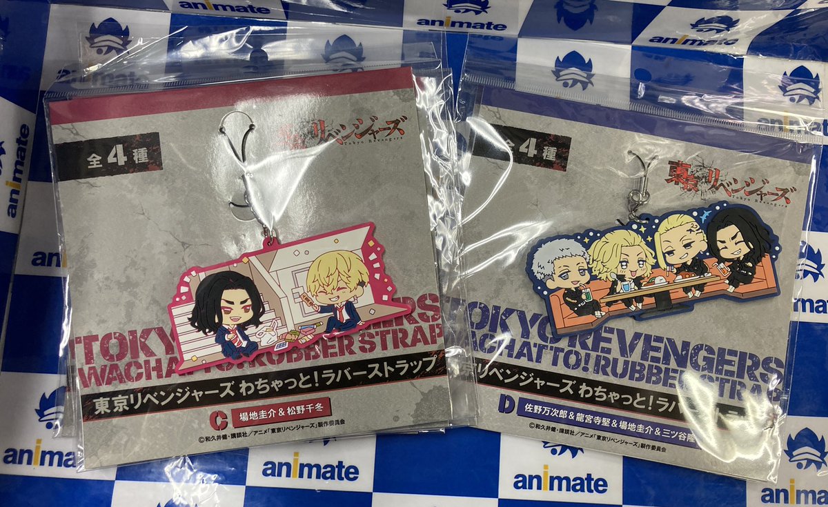 アニメイト松戸 営業時間 12 00 00 Animatematsudo Twitter Profile Twstalker Com