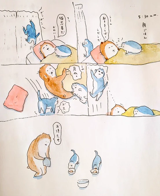 朝ごはん
#bubuchiyo絵日記 