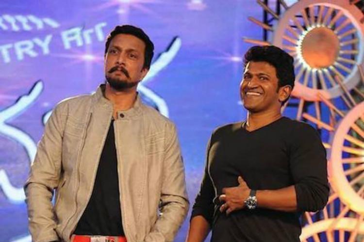KicchaFansKKSFC's tweet photo. @PuneethRajkumar Sir 🥺💔

#Appu #PuneethRajkumar #AppuRIP #MissuappuSir 
#PowerStar #RIPAppu https://t.co/kbJLqT6zF7