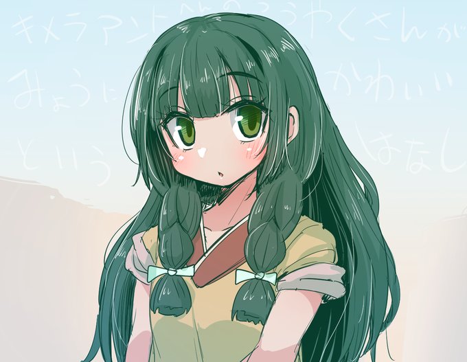 キメラアント編でゴンたちに撒かれる通訳さんが妙にかわいいというはなし 