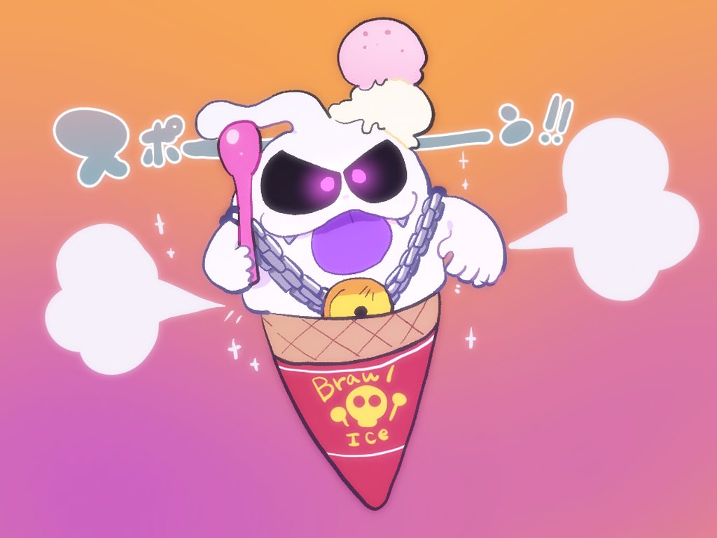 スクウィーク