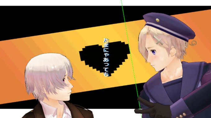 ヘタリアmmd動画bot Hetaliammdmov Page 2 Twilog