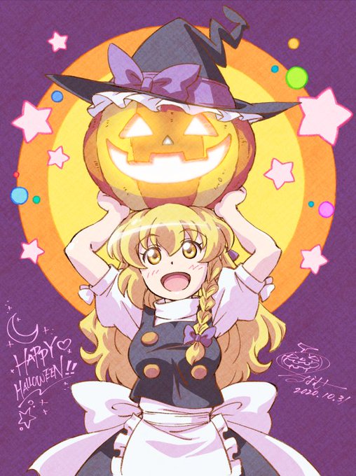 東方ハロウィン のtwitterイラスト作品 人気順