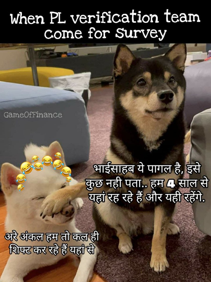 gameof_finance's tweet photo. Kuch toh gadbad hai, Daya !!

#personalloans #personalloan #bajajfinserv #tatacapital #yesbank #loan #verification #bank #loans #fraud #fraudalert #frauds #learnwithinstagram #learnwithmemes #learnwithfun #gameoffinance #hdfccreditcard #hdfcbank https://t.co/RBGgK3nwoG