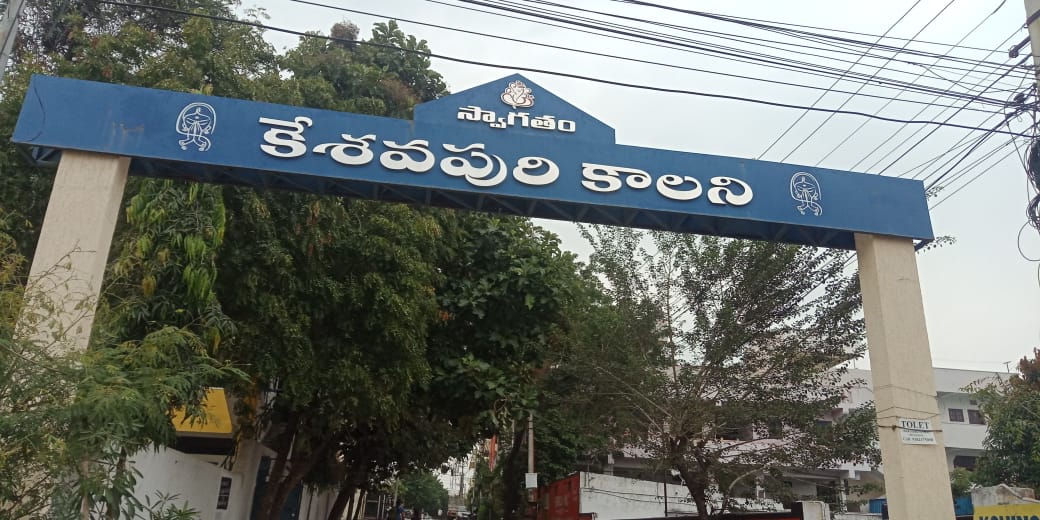 EE_ELECTRIC_LBZ's tweet photo. @AshrithaRao22 @GHMCOnline Sir timer problem resolved. Complaint rectified https://t.co/C4xiDs31KS