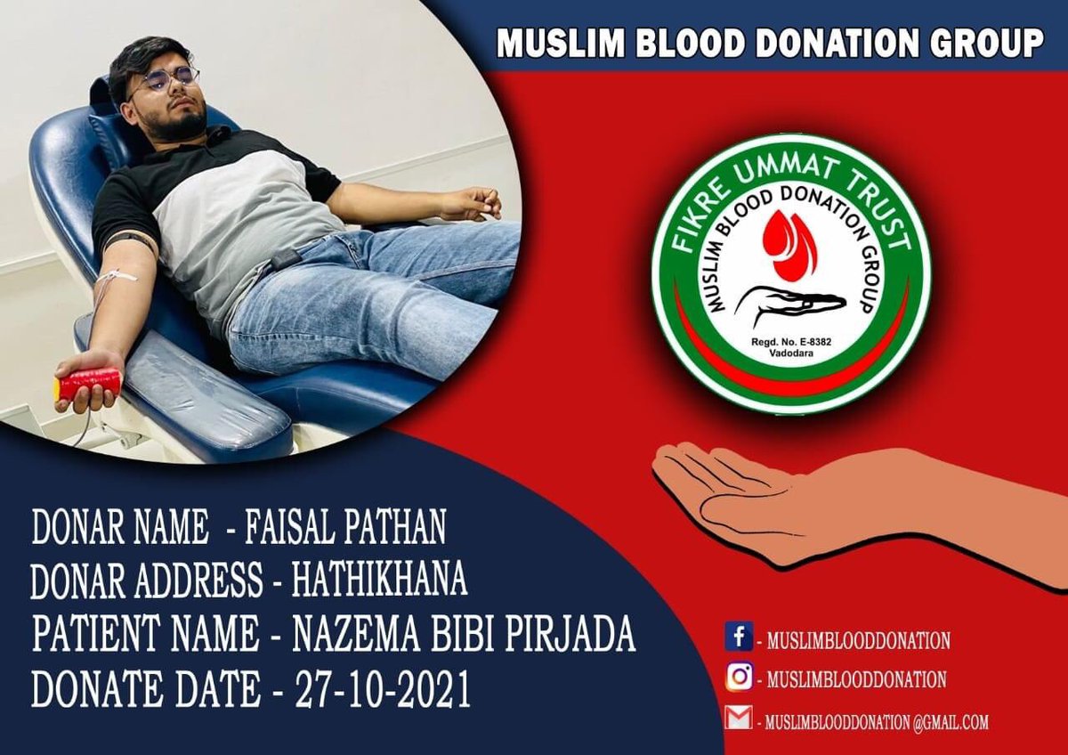 MBDG_vadodara's tweet photo. Donour Name:- Faisal pathan
Hospital Name:- Aayush blood bank
Patient Name:- Nazema bibi pirjada
Date:- 27/10/21
Muslim blood donation member, he has donated blood by taking out his precious time! A heartfelt thank you to all the members of the group
#Mbdg #donateblood #savelife https://t.co/Rimg2Eqq5M